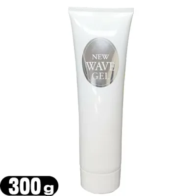 【業務用】【超音波・高周波美顔器専用】ニューウェーブジェル(NEW WAVE GEL) 300g - スーパーEMS(SUPER EMS)。長時間水分をキープし通電効率を高め、肌に潤いを与えます。【宅配便】【送料無料】