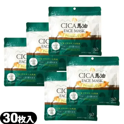 【シートマスク】サンタプロジェクト CICA(シカ) 馬油 FACE MASK (フェイスマスク) 30枚入り × 5個セット - ツボクサエキス・馬油・プラセンタ・コラーゲン配合のシートパックです。【宅配便】