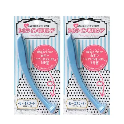 ◆【I・Oライン専用ケア】ラブ・ジョリー シークレット (Love Jolie Secret) × 2個セット - デリケートゾーン専用のカミソリ。 ※完全包装でお届け致します。(ラブジョリーシークレット)【最強翌日配送】【ネコポス】【送料無料】