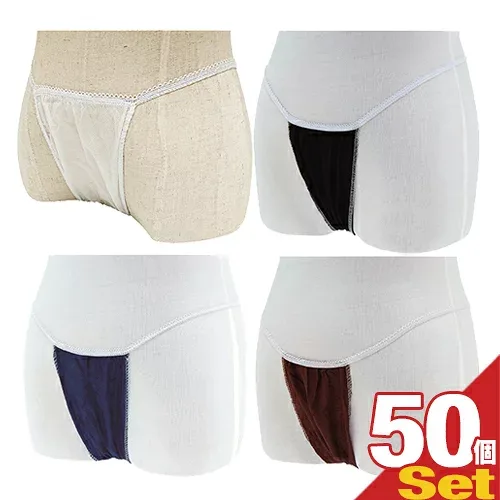 【最強翌日配送対応】【業務用】【使い捨て】【個包装】ペーパー Tバックショーツ(paper T back shorts) フリーサイズ (WN-002) × 50個(50枚)セット - エステ、脱毛などの施術時、入院、介護等に便利な使い捨て紙パンツ。透けにくい不織布使用。
