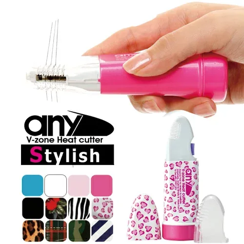 ◆【最強翌日配送対応】【ビキニライン専用ヒートカッター】V-Zone Heat Cutter any Stylish (エニィ スタイリッシュ) + すぐに使えるアルカリ電池2本付き! - アンダーヘア シェーバー カット 処理 Vライン カッター ※完全包装でお届けします。【FR限定】【smtb-s】