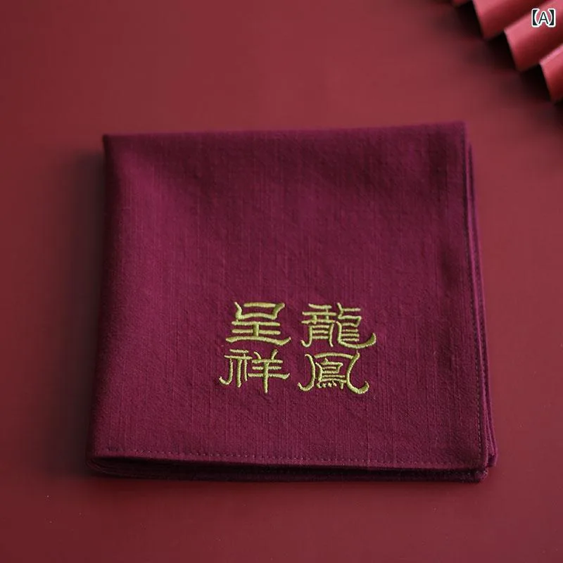ハンカチ 刺繍 プレゼント チャイナ風 ウエディング 婚約 メンズ レディース カップル 綿 レトロ おしゃれ シンプル 文字 双喜紋 赤