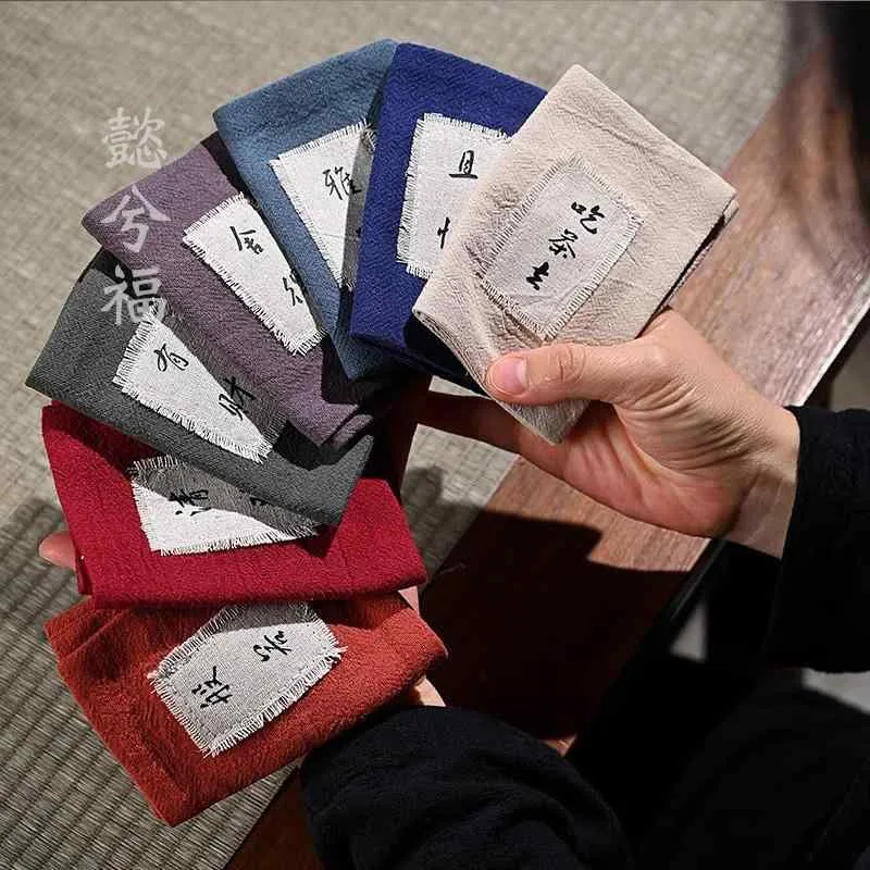 茶巾 茶道 稽古用 家庭用 レトロ チャイナ風 綿 麻 吸水性 ティータオル マット 布 ふきん スクエア シンプル おしゃれ 文字 タグ オレンジ グレー 紺