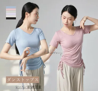 モダンダンス トップス ダンス衣装 トップス 半袖Tシャツ サイド紐付きトップス ダンス衣装レディース バレエ 練習レッスンウエア ストレッチ Tシャツ 社交ダンス ラテンダンス ブラウス ヨガ衣装 練習競技着デモ用 スタンダード発表会 演出服 ステージ 衣装 6色