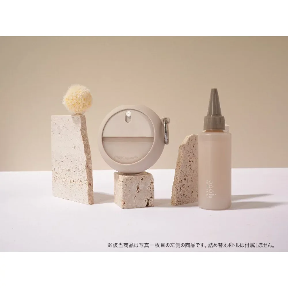 【スペシャルプライス:30%OFF】※在庫限り※oooh 洗い流さないヘアトリートメントミストHAIR MISTLAZY AFTERNOON 蔦屋書店 蔦屋家電