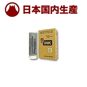 【国産互換品】リソー用 GRインク S-539 RISO 理想 対応インク RO-GR/RC/RA 黒 / 1000ml×6本