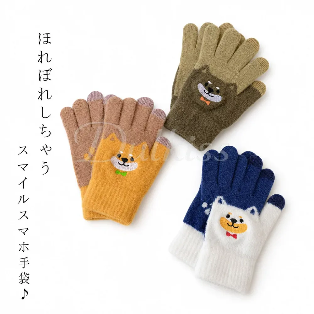 【期間限定★10%OFFクーポン】レディース スマホ対応 手袋 アニマル 犬 ドッグ いぬ 柄 5本指手袋 タッチ 韓国風 手袋 ボア 防寒 裏起毛 スマホ タッチ タッチパネル対応