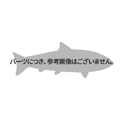≪純正部品・パーツ≫ シマノ '23 シーウイング 64 50-350T3 #3番 (元竿) 【13ZG8】 【返品不可】