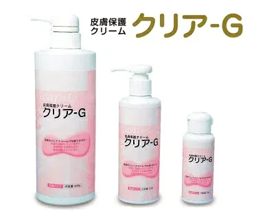 皮膚保護クリーム(クリア-G) 200g【お取り寄せ】【郵便NG】