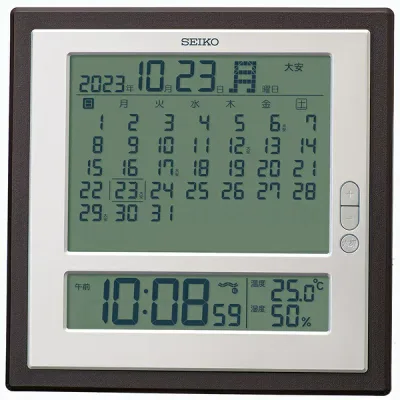 SEIKO セイコー 掛置兼用電波時計セイコー マンスリーカレンダー SQ450B