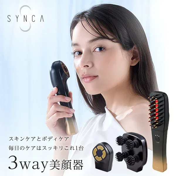 \値下げしました!/【ポイント10倍|10/14 20:00〜10/21 23:59】【1年保証付き】SYNCA bigan K 3way美顔器 SYB-F1 EMS エレクトロポレーション リフトアップ フェイス スカルプ ボディ 二の腕 デコルテ 美肌 プレゼント 頭皮ケア 美容 スパ 敬老 送料無料