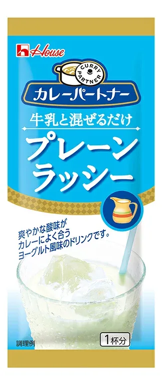 House Curry Partner <Plain Lassi just mix with milk> 50g x 20 ถุง