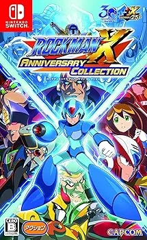 【中古】ロックマンX アニバーサリー コレクション - Switch