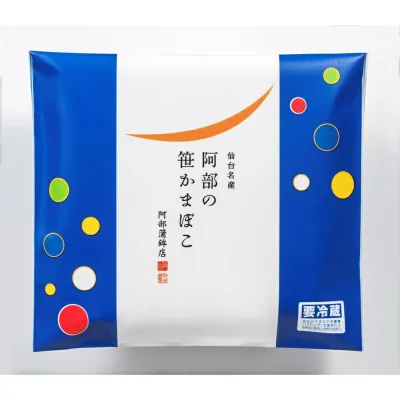 阿部蒲鉾店 阿部の笹かまぼこ5枚専用袋入 N-5P 11041