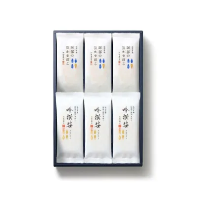 阿部蒲鉾店 阿部の笹かまぼこ詰合せ 阿部の笹かまぼこ×吟撰笹 NA-12F 11966