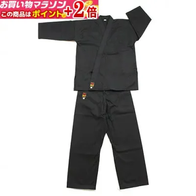 空手着セット 黒帆布(厚手)空手着セット(5号) 上下(空手衣・ズボン)セット 帯なし (空手) KA-22 空手★ポイント+2倍!!