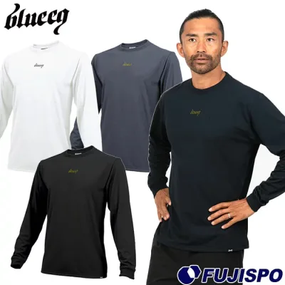 ブルイク DRYTEELS blueeq 【野球・ソフト】 ウェア 長袖 Tシャツ スポーツ ロングスリーブ 速乾 UVカット トレーニング BQAS-00009 BQAS-00010 BQAS-00011 (DRYTEELS)
