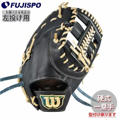 野球 ウィルソン AW 硬式用 W/S 一塁手用 39 Wilson 硬式 グラブ ファーストミット (WBW103707)