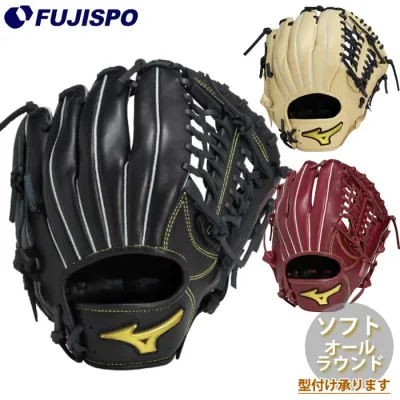 野球 ミズノ ジュニアソフトボール用 Mz Softer オールラウンド用 サイズM 少年 mizuno グラブ 右投げ用 (1AJGK33820)