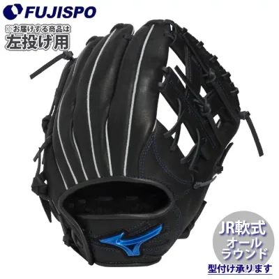 野球 ミズノ ジュニア軟式グローブ WILLDRIVE BLUE オールラウンド 左投げ mizuno ジュニア軟式 少年軟式 軟式 グラブ (1AJGY34720-09H)