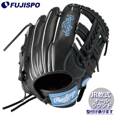 野球 ローリングス ジュニア軟式グローブ HOH EXCEL ELITE N6 BASIC オールラウンド Rawlings 軟式 グラブ 右投げ 少年軟式 (GJ6FHEN6L-B)