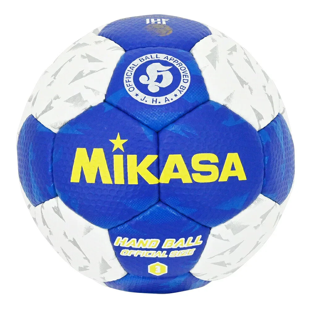 MIKASA【HB350B】ハンドボール検定球国際公認球3号球