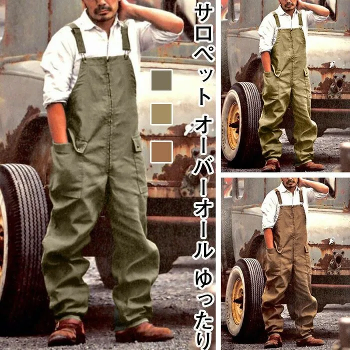 サロペット 作業服 メンズ レディース オーバーオール カーゴパンツ ワークパンツ ストレッチ ゆったり 大きいサイズ 冬用 ワークウェア オールシーズン 作業用 カジュアル つなぎ