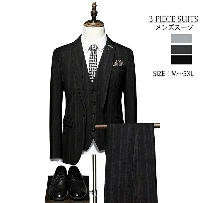 スーツ礼服メンズスーツ洗えるスリーピースフォーマルタキシード紳士服メンズ大きいサイズ冠婚葬祭結婚式法事黒オールシーズン春夏秋冬上品ビジネス通勤オフィス就活面接カジュアルお呼ばれ撮影二次会30代40代50代大人おしゃれストライプ灰色