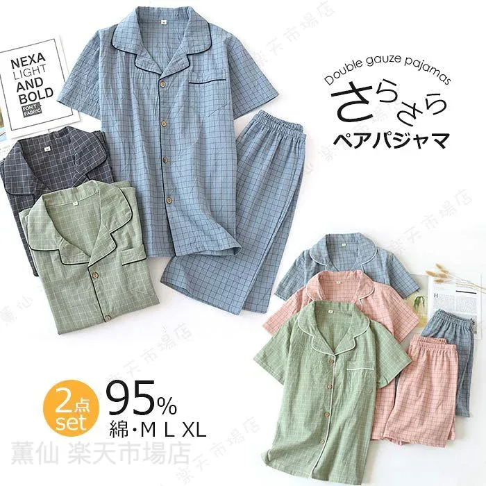 カップルペアルームウェア半袖レディース綿ペアパジャマメンズ短パン夫婦ペアパジャマカップルお揃いプレゼント部屋着セットアップ夏服涼しい男女兼用前開きVネック熊柄ダブルガーゼ二重ガーゼカーキ白MLXL