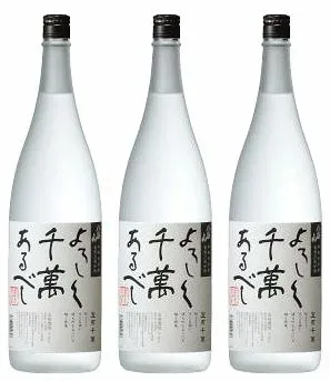 八海山本格米焼酎黄麹三段仕込 よろしく千萬あるべし(よろしくせんまんあるべし) 1800ml×3本セット!