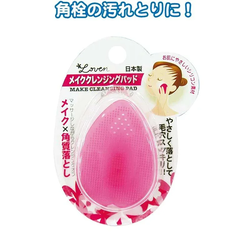 Loven メイククレンジングパッド日本製 japan 〔まとめ買い12個セット〕 18-863【北海道・沖縄・離島配送不可】