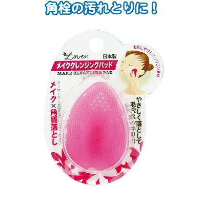 Loven メイククレンジングパッド日本製 japan 〔まとめ買い12個セット〕 18-863【北海道・沖縄・離島配送不可】