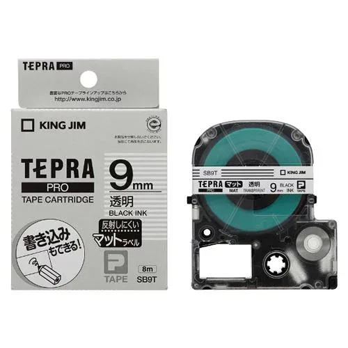 (まとめ買い)キングジム Pテ-プマットラベル透明黒文字 SB9T 00020714 〔3個セット〕【北海道・沖縄・離島配送不可】