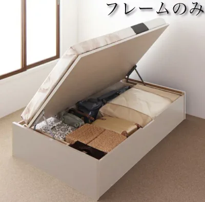 国産 跳ね上げ収納ベッド 〔Regless〕リグレス 〔ベッドフレームのみ・マットレスなし〕 横開き セミシングル 深さラージ 〔フレーム色〕ホワイト【北海道・沖縄・離島配送不可】