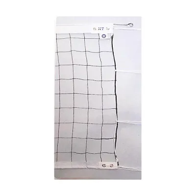 KTネット 上下テープ付き 6人制バレーネット 日本製 〔サイズ:巾100cm×長さ9.5×網目10cm〕 KT131【代引不可】【北海道・沖縄・離島配送不可】