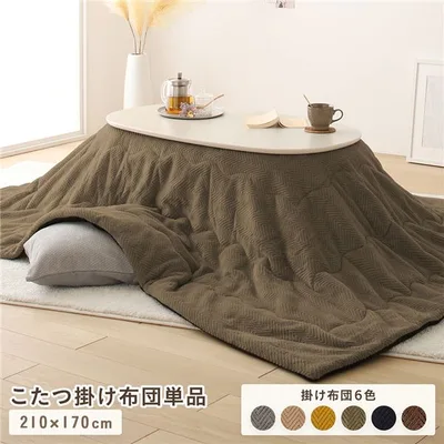 こたつ布団 こたつ掛け布団 単品 〔 約210×170cm カーキ 〕 マイクロファイバー 洗える 薄掛け 収納ケース付き