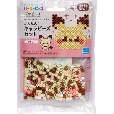 【メール便発送】カワダ パーラービーズ かんたん!キャラビーズセット ポケットモンスター ポケピース ピチュー 5才以上 アイロンビーズ おもちゃ ホビー 80-53550