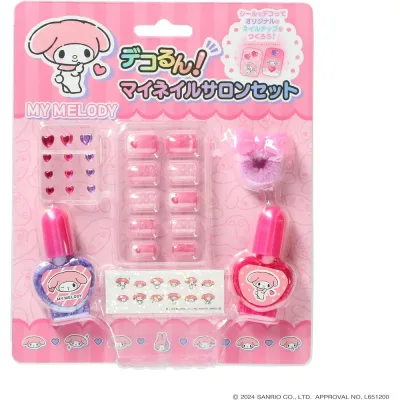 【メール便発送】レイス サンリオ デコるん!マイネイルサロンセット マイメロディ コスメ アクセサリー 240705 6歳以上 キッズコスメ