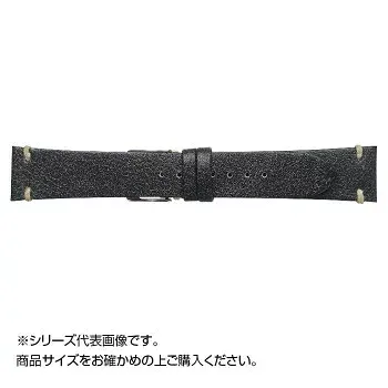 Emitta(エミッタ) 時計バンド ストーンズ 22mm ブラック (美錠:銀) ES-A22