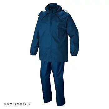アイトス レインスーツ ネイビー LL 562407 【沖縄配送不可】