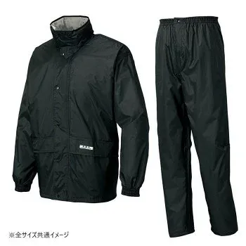 アイトス レインスーツ(B-1) ブラック M 58701 【沖縄配送不可】