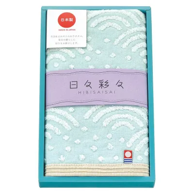 【ギフト】日々彩々 フェイスタオル ブルー 【北海道・沖縄・離島配送不可】