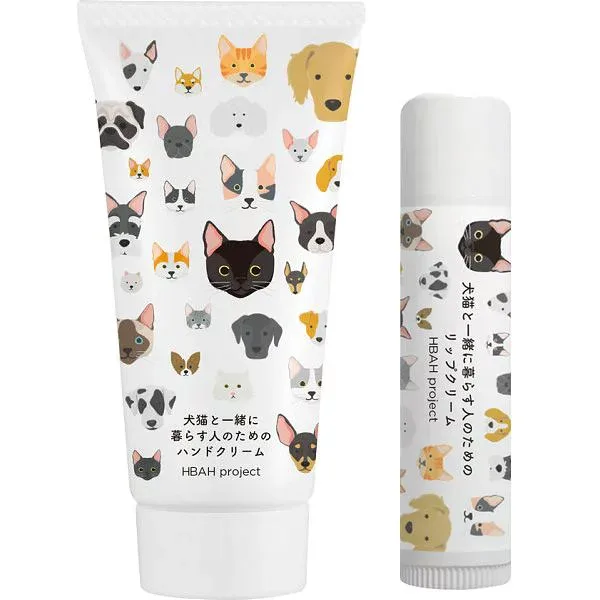 【ギフト】犬猫と一緒に暮らす人のためのハンドクリーム&リップクリームセット 【北海道・沖縄・離島配送不可】
