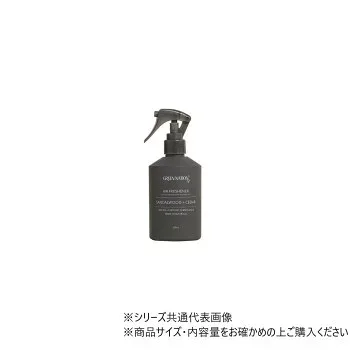 エアーフレッシュナー 200ml サンダルウッド+シダー GN090100