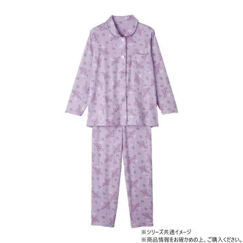 ケアファッション 大きめボタンのびのびストレッチパジャマ (婦人) パープル L 80045112 【沖縄配送不可】
