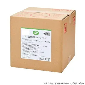 フェニックス かもす温泉豆乳シャンプー 18L 【北海道・沖縄・離島配送不可】