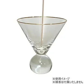 Hazel Alle a te ヘーゼル アラーテ インセンスホルダー お香立て 58226