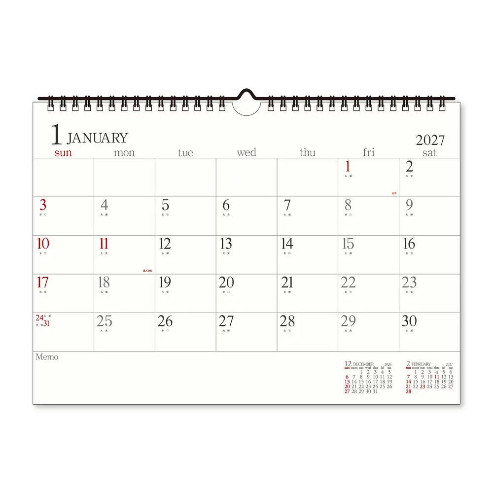 (まとめ買い)新日本カレンダー エトランジェ 2027年 壁掛けカレンダー A4 シンプル 210×297mm EDC4731 〔5個セット〕 【北海道・沖縄・離島配送不可】