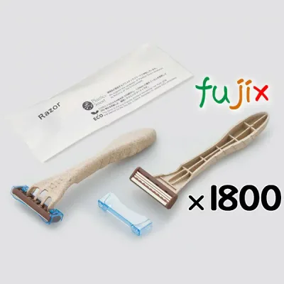 ホテルアメニティ ブラン カミソリ ファルコンH15(3枚刃首振りスムーサー付き) 1800本(100本×18箱)/ケース)