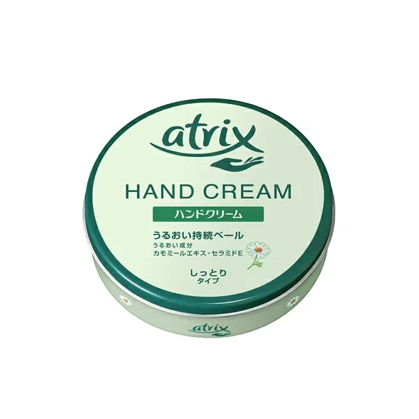 アトリックス ハンドクリーム 大缶 178g (医薬部外品) 花王